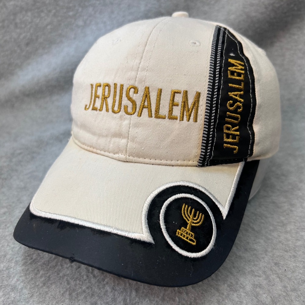 Jerusalem Unisex Cream Unbranded Baseball Cap Menorah Embroidered Souvenir OSFA